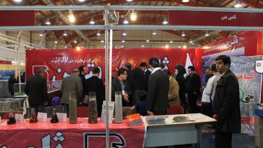حضور ثامن بتن در هفتمین نمایشگاه صنعت ساختمان قزوین